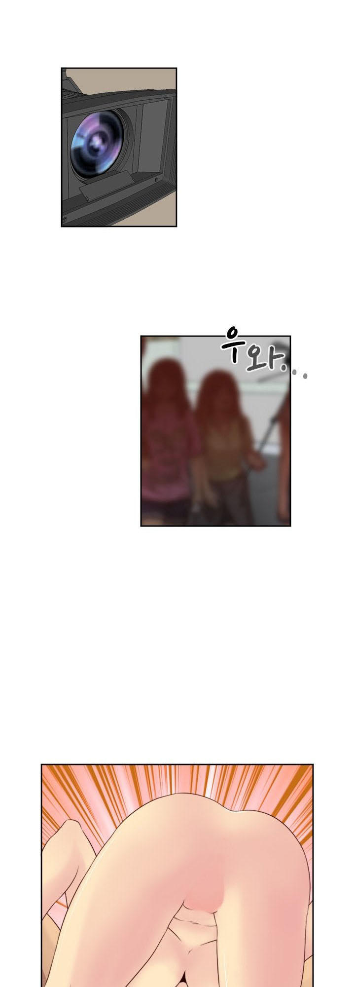 dai-hoc-h-h-campus-chap-60-28 integer