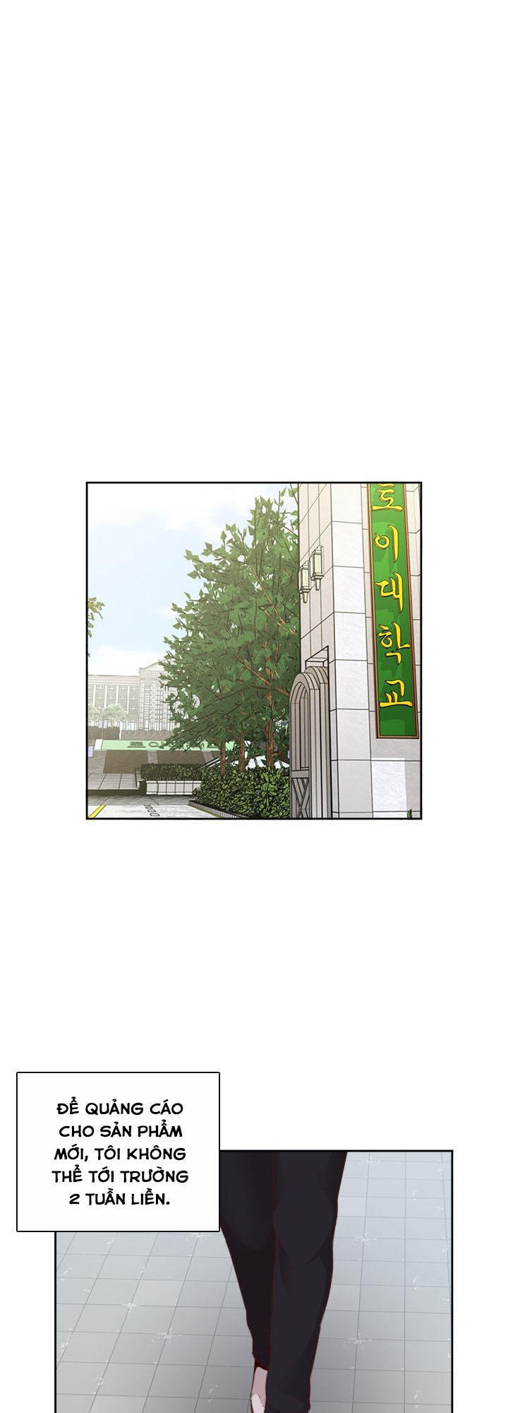 dai-hoc-h-h-campus-chap-60-42 integer