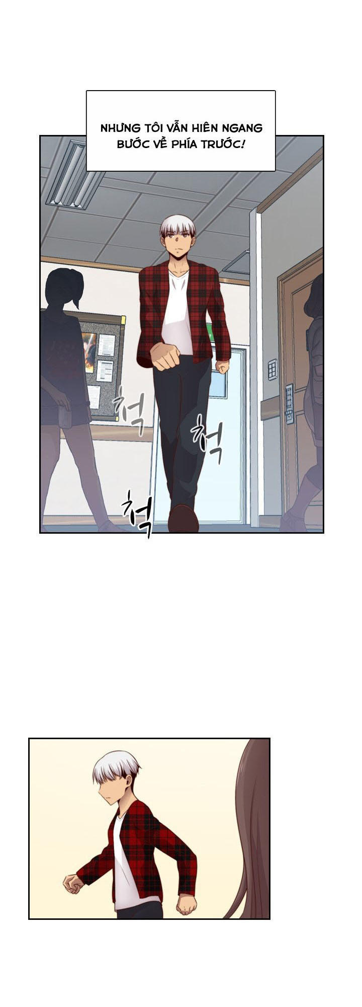 dai-hoc-h-h-campus-chap-60-46 integer