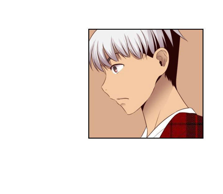 dai-hoc-h-h-campus-chap-60-47 integer