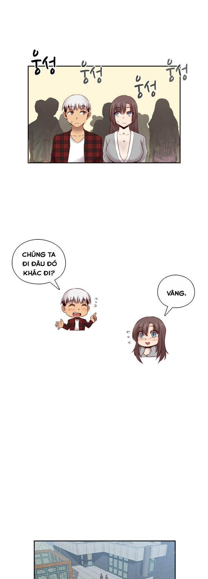 dai-hoc-h-h-campus-chap-60-50 integer