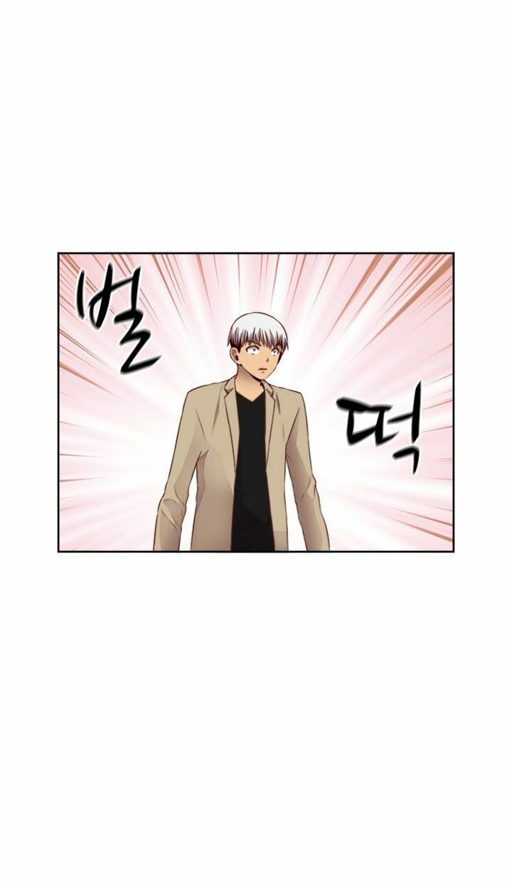 dai-hoc-h-h-campus-chap-61-53 integer