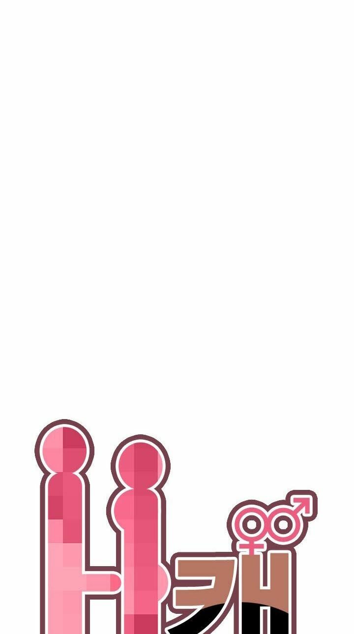 dai-hoc-h-h-campus-chap-62-4 integer