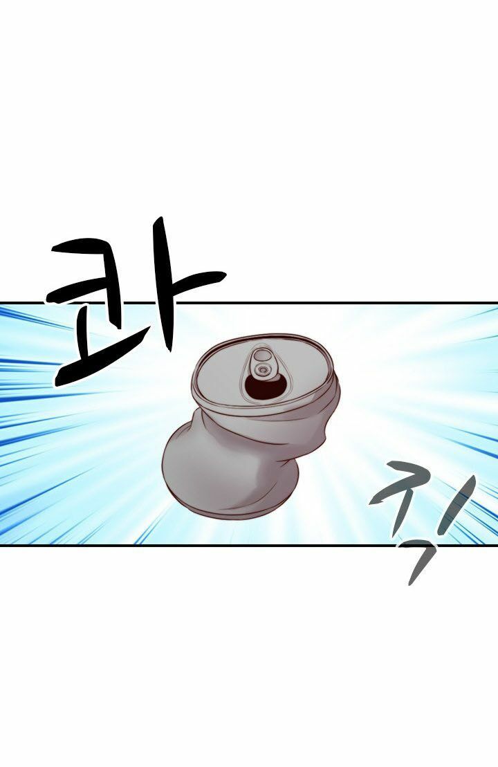 dai-hoc-h-h-campus-chap-65-41 integer