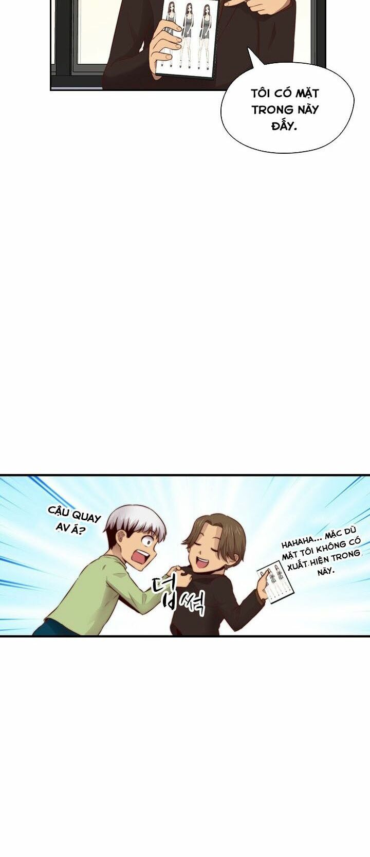 dai-hoc-h-h-campus-chap-65-50 integer