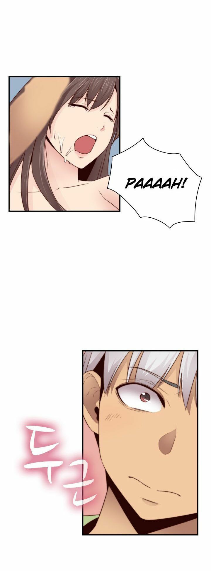 dai-hoc-h-h-campus-chap-65-60 integer