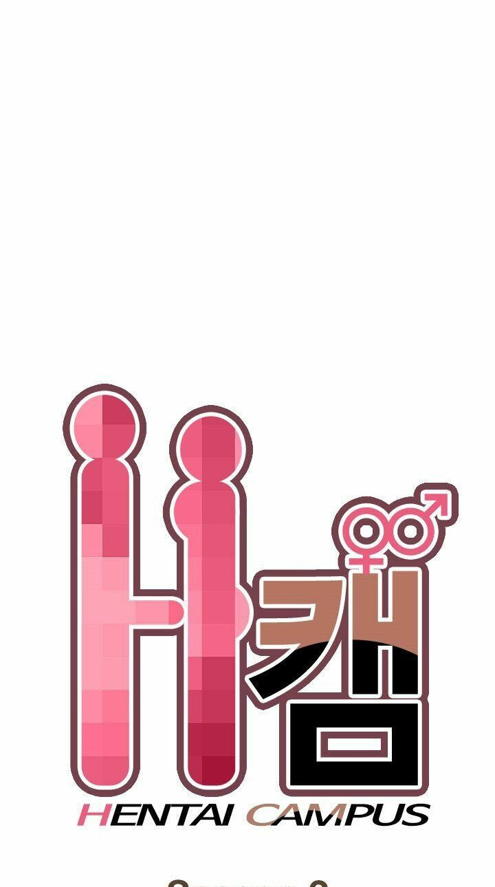 dai-hoc-h-h-campus-chap-66-4 integer