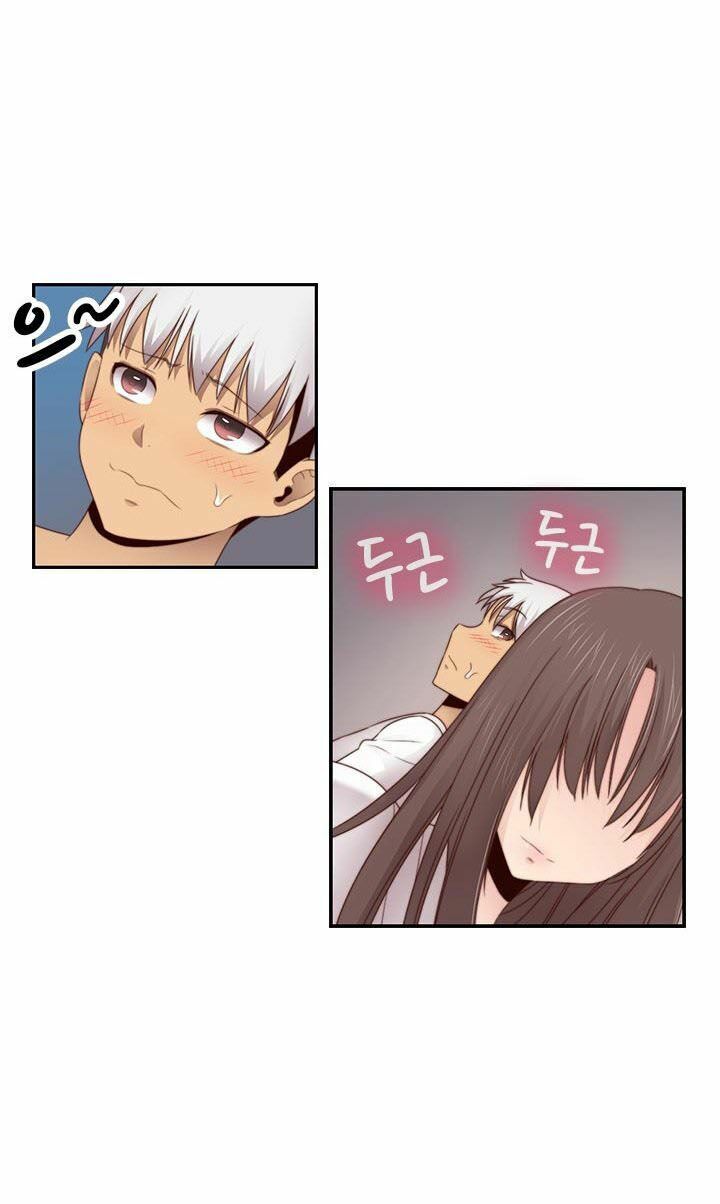 dai-hoc-h-h-campus-chap-69-5 integer