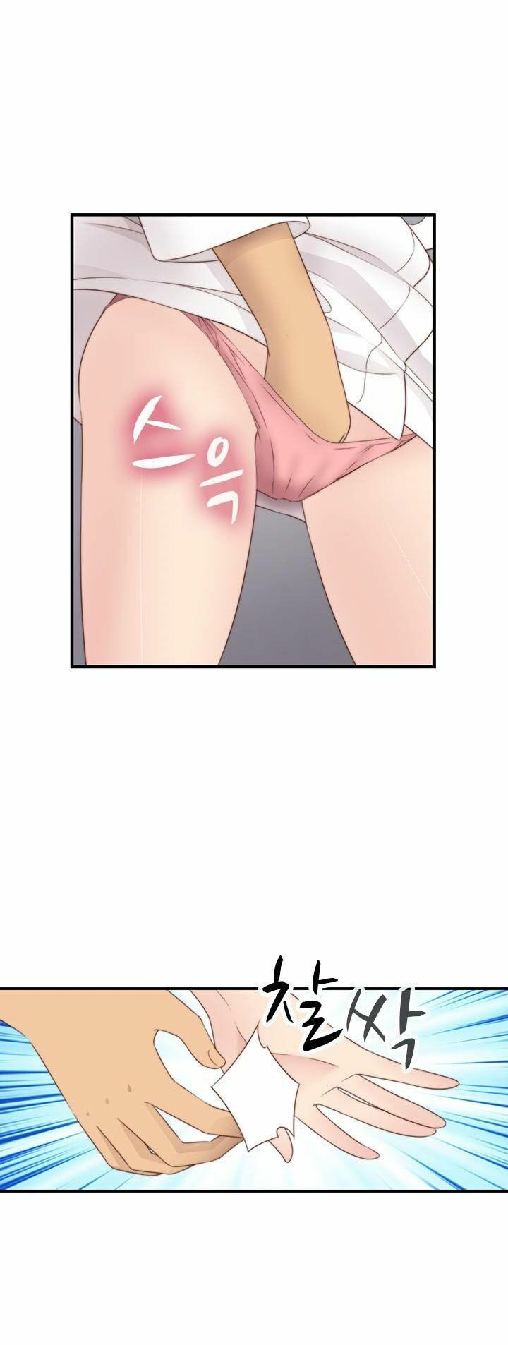 dai-hoc-h-h-campus-chap-69-10 integer