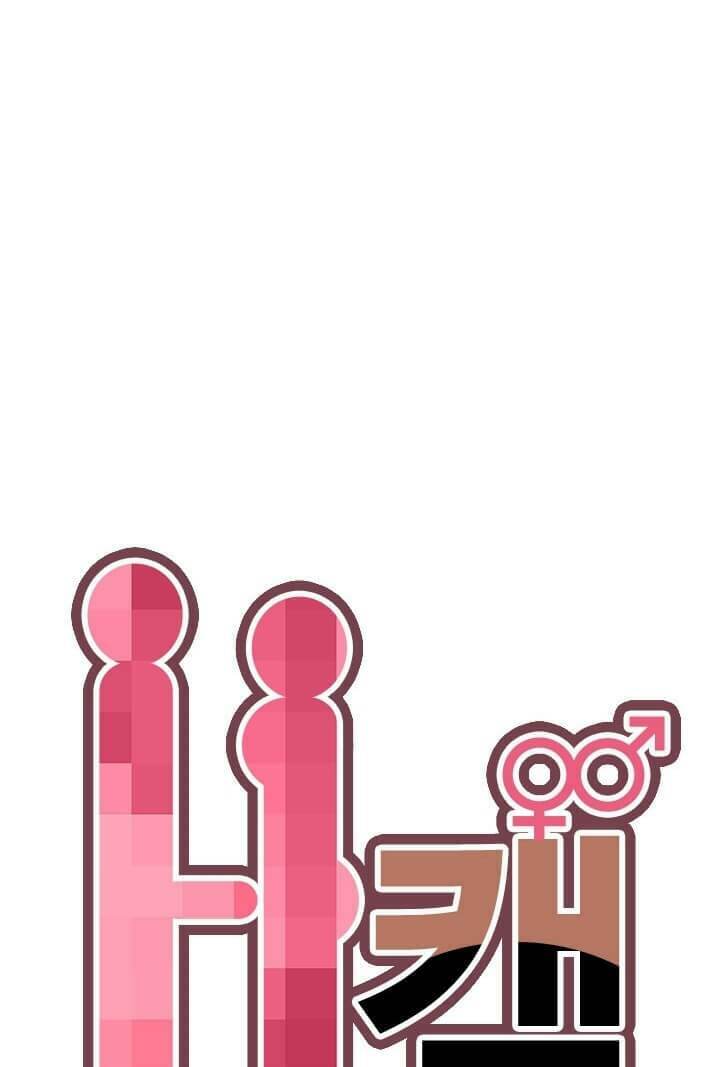 dai-hoc-h-h-campus-chap-8-20 integer