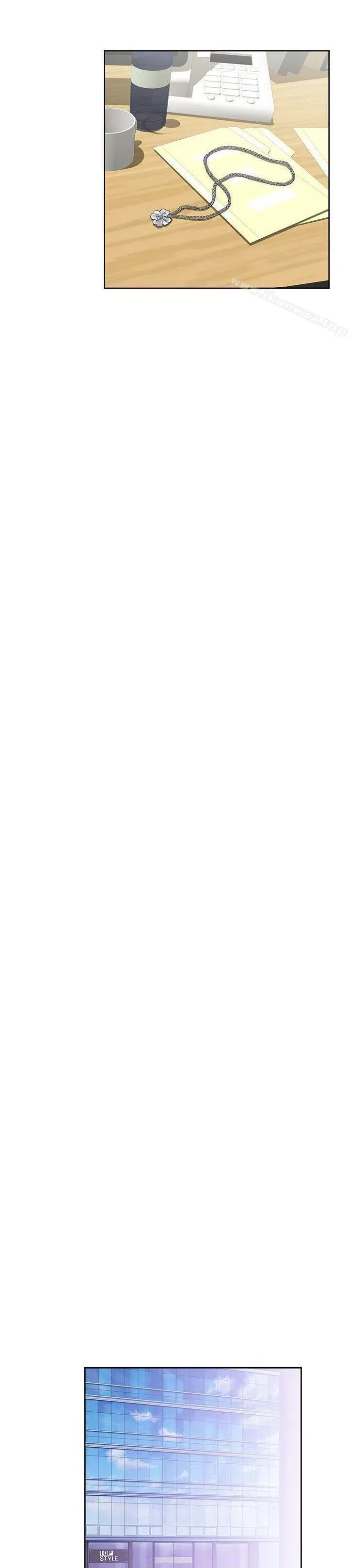 duyen-phan-chap-46-18 integer