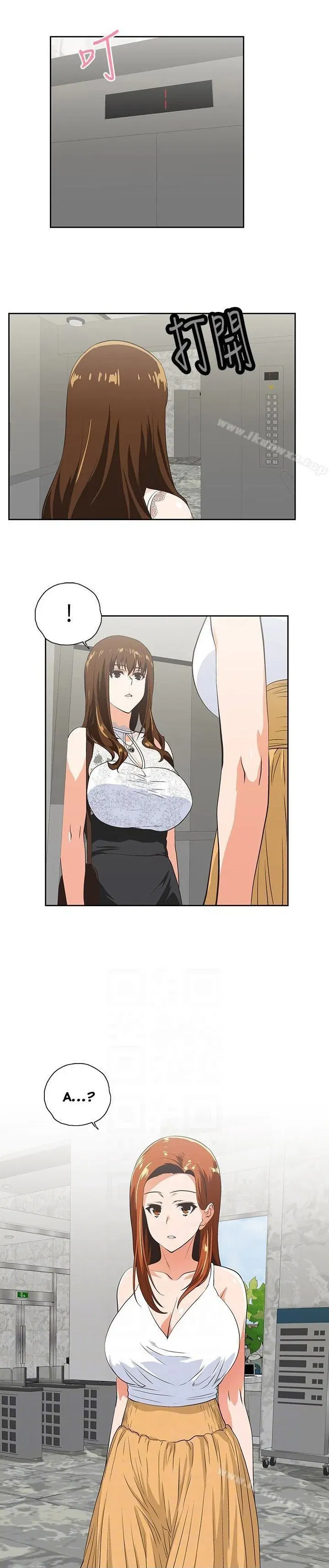 duyen-phan-chap-61-14 integer