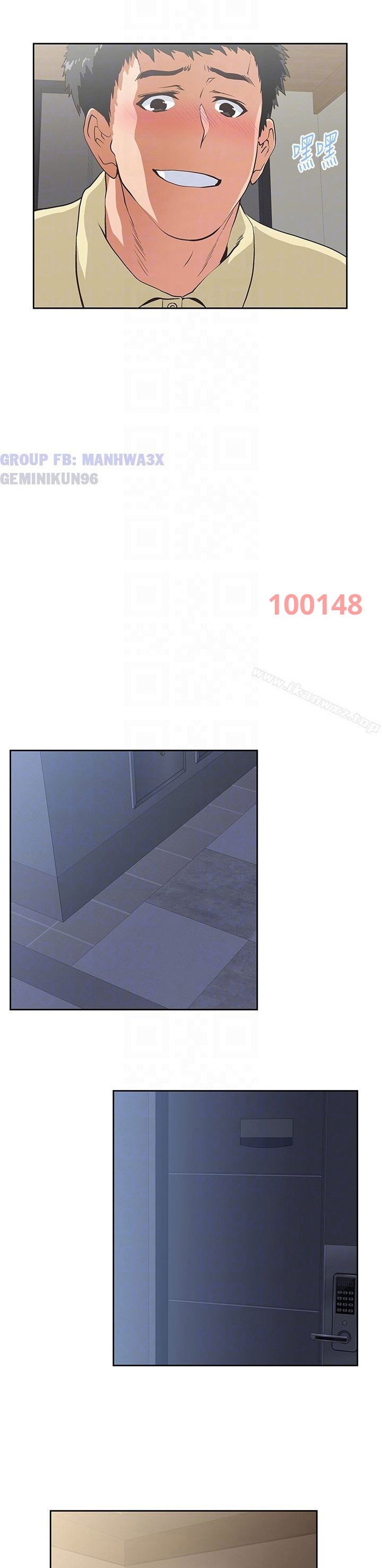 duyen-phan-chap-62-12 integer