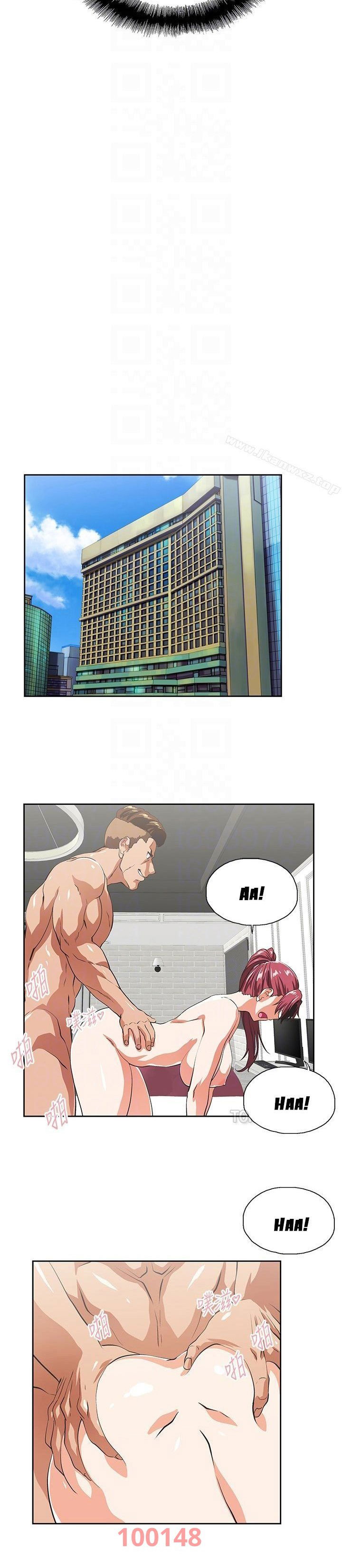 duyen-phan-chap-64-13 integer