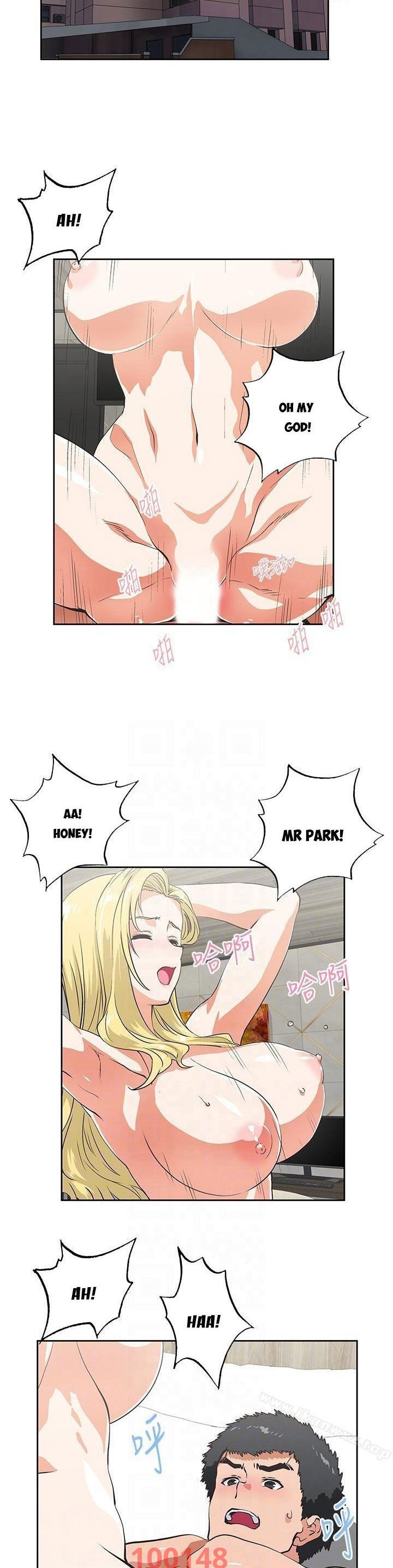 duyen-phan-chap-73-1 integer