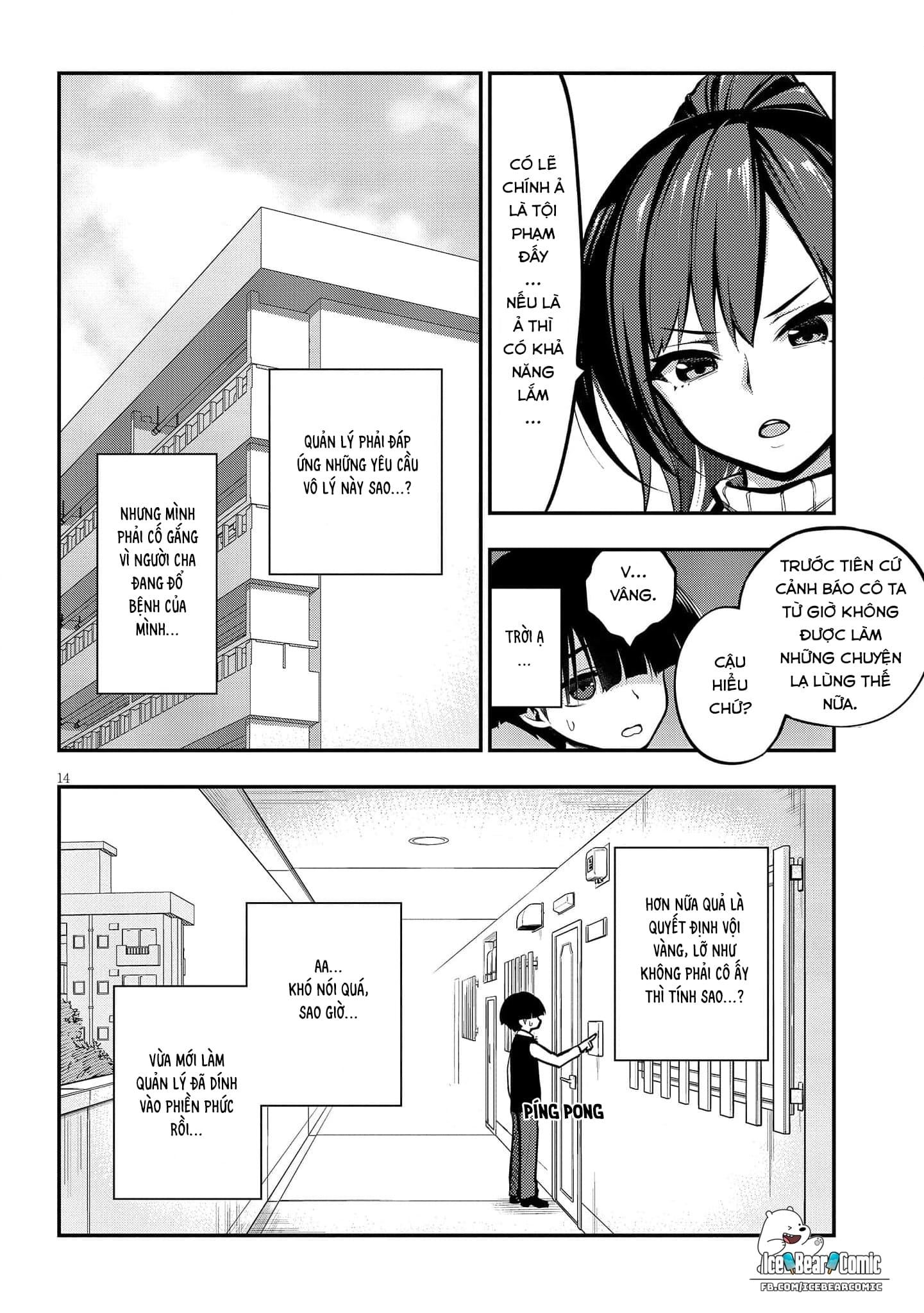 vung-dat-dam-duc-chap-1-15 integer