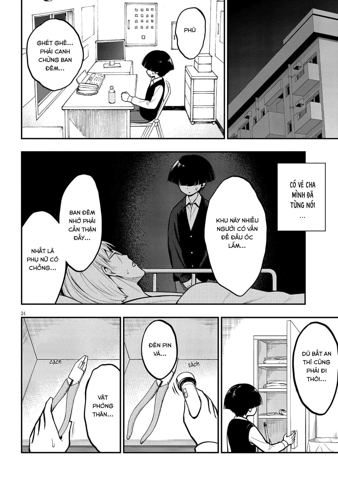 vung-dat-dam-duc-chap-2-3 integer