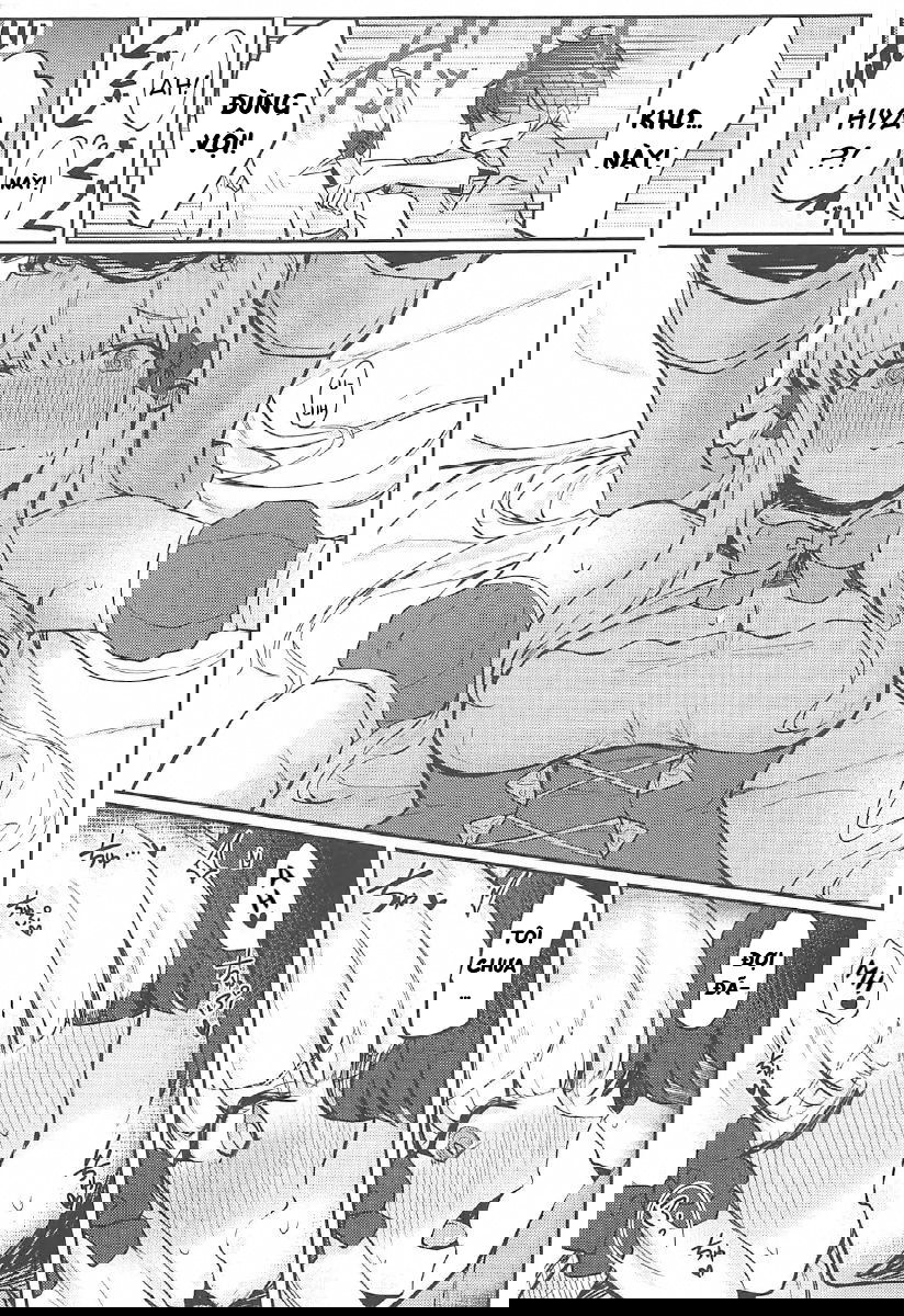 saren-chan-ni-maid-fuku-o-kite-moratta-princess-connect-redive-chap-0-8 integer