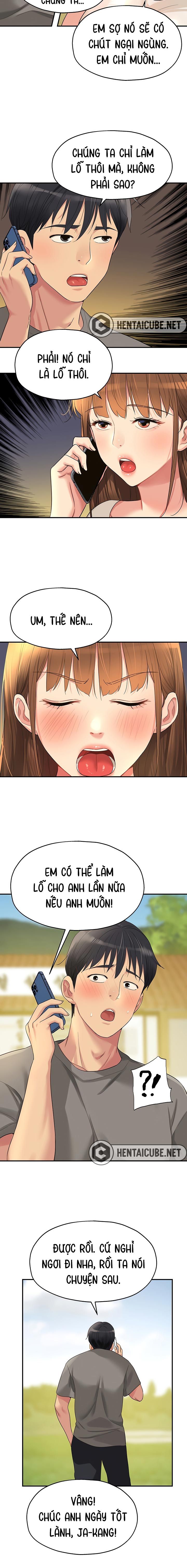 lo-da-mo-chap-41-5 integer