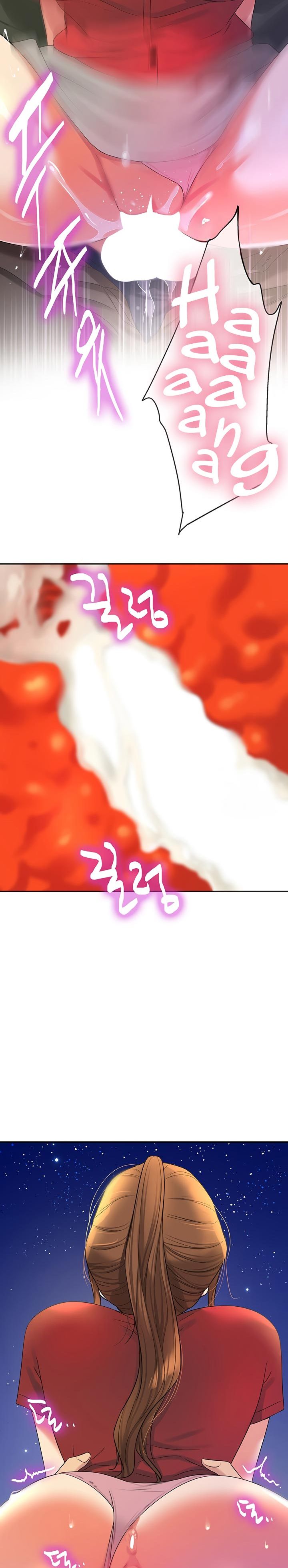 lo-da-mo-chap-61-22 integer