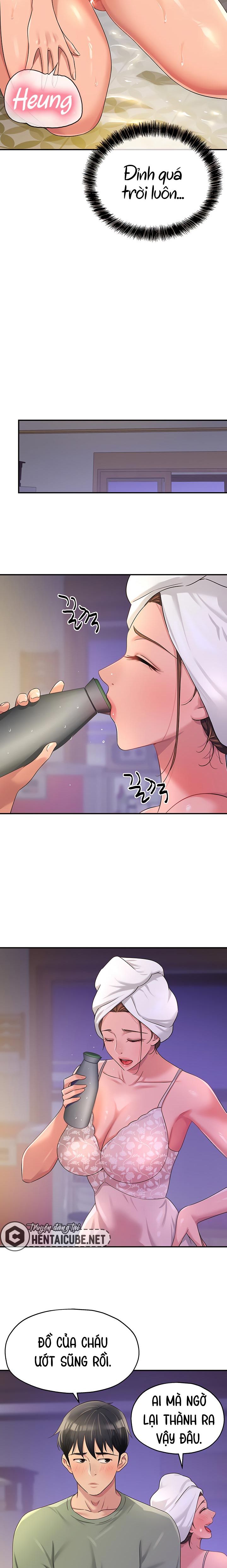 lo-da-mo-chap-64-17 integer