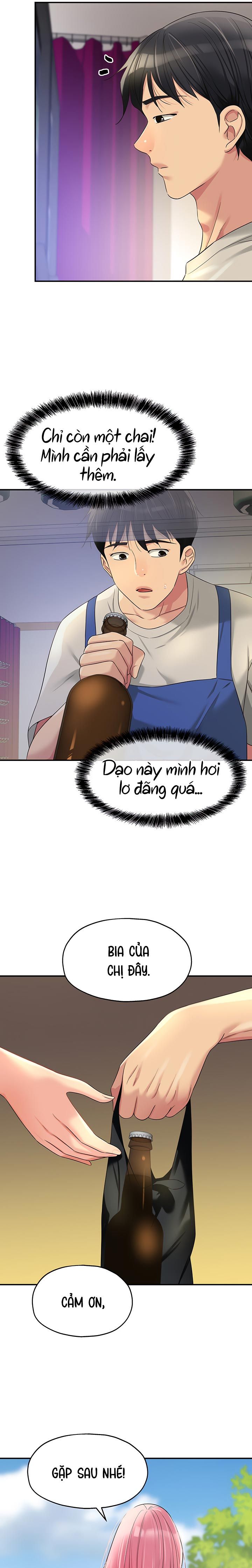 lo-da-mo-chap-71-9 integer