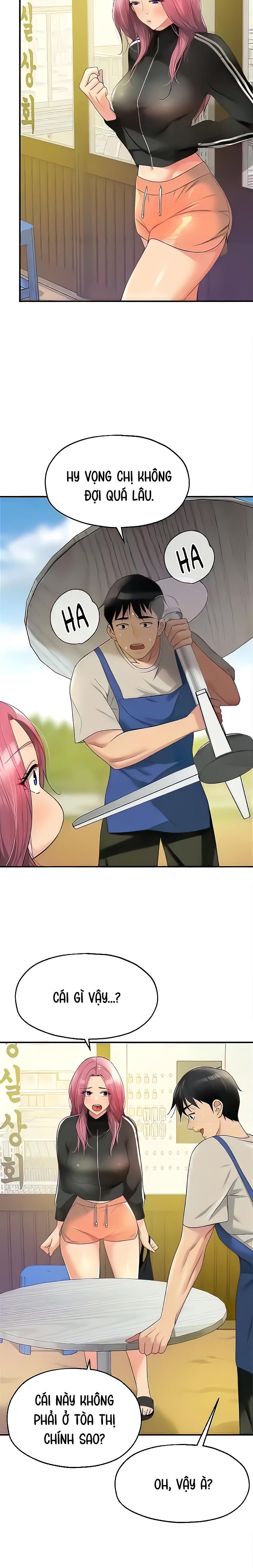 lo-da-mo-chap-71-14 integer