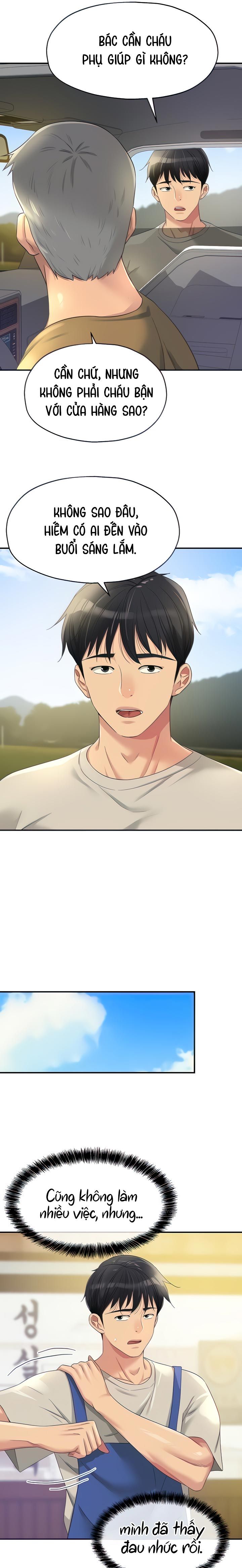 lo-da-mo-chap-71-6 integer