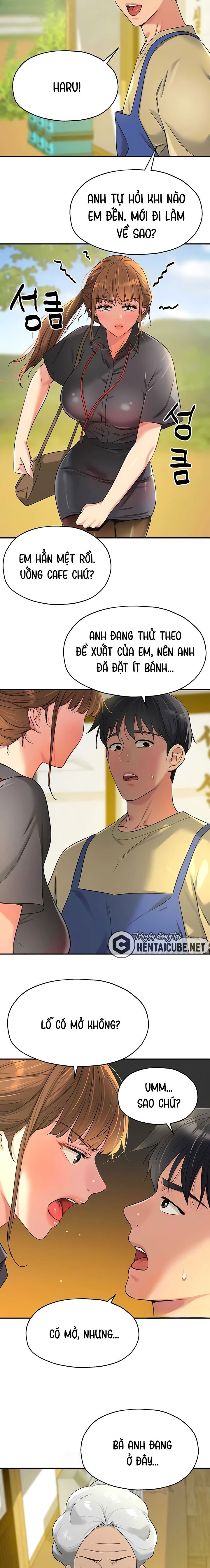 lo-da-mo-chap-78-17 integer