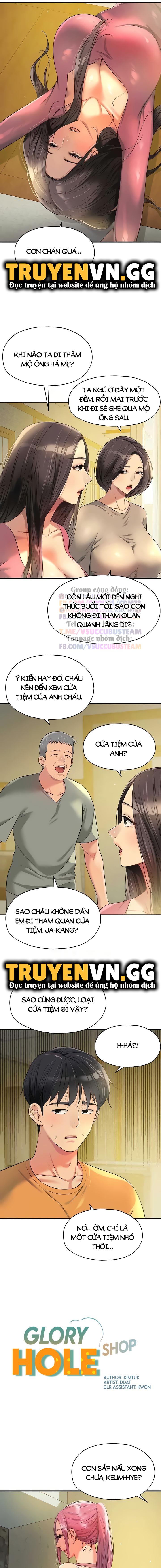 lo-da-mo-chap-83-4 integer