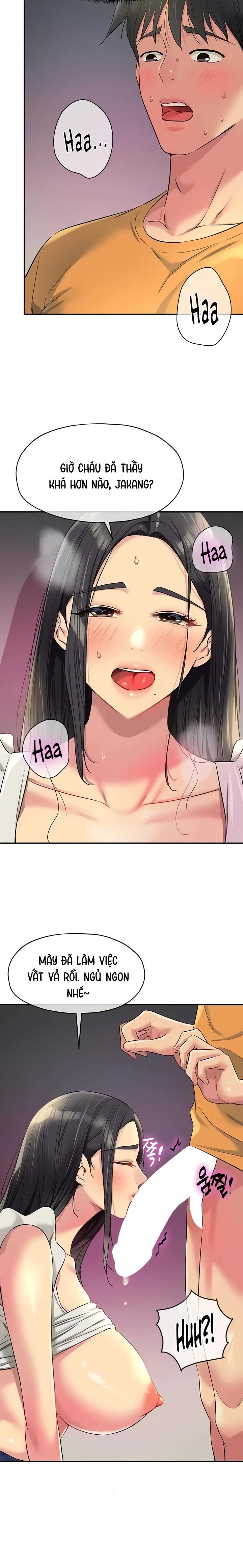 lo-da-mo-chap-86-7 integer