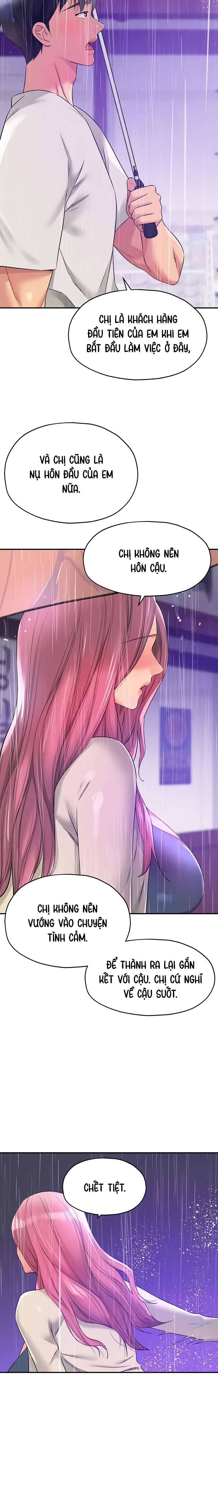 lo-da-mo-chap-97-17 integer