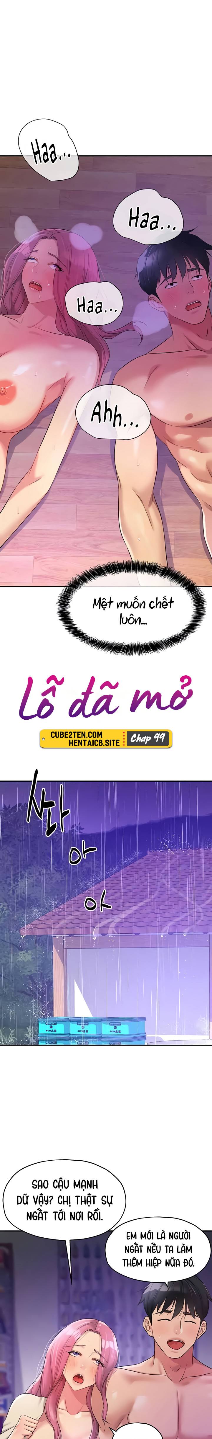 lo-da-mo-chap-99-17 integer