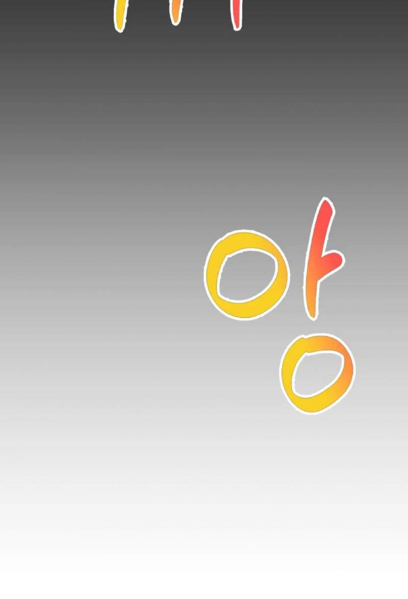 chi-dau-co-don-chap-14-12 integer