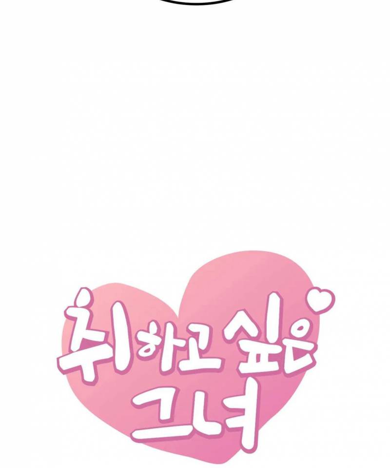 chi-dau-co-don-chap-15-3 integer