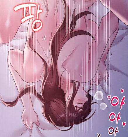 chi-dau-co-don-chap-17-66 integer