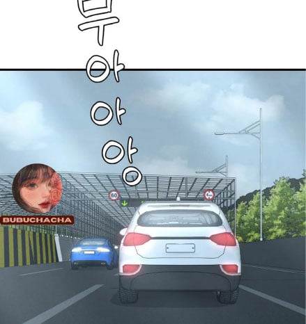 chi-dau-co-don-chap-17-157 integer