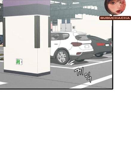 chi-dau-co-don-chap-17-162 integer