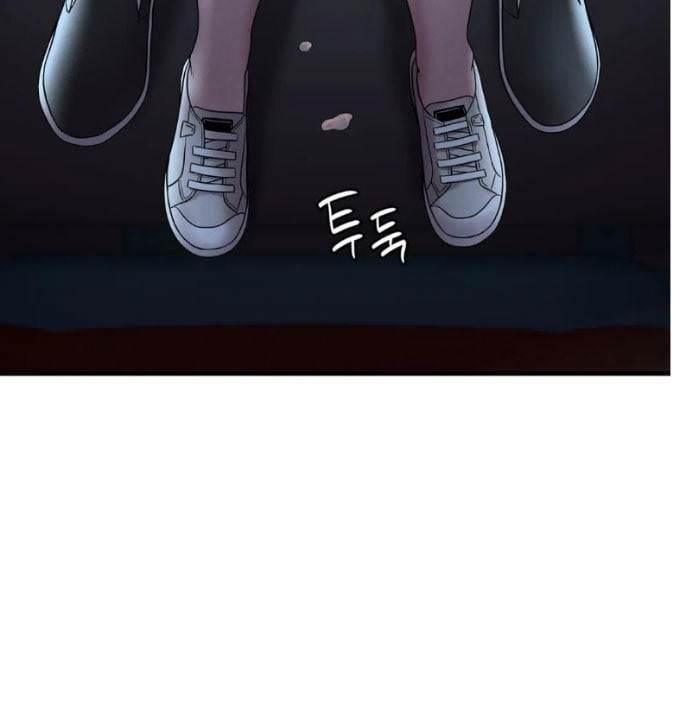 chi-dau-co-don-chap-19-86 integer