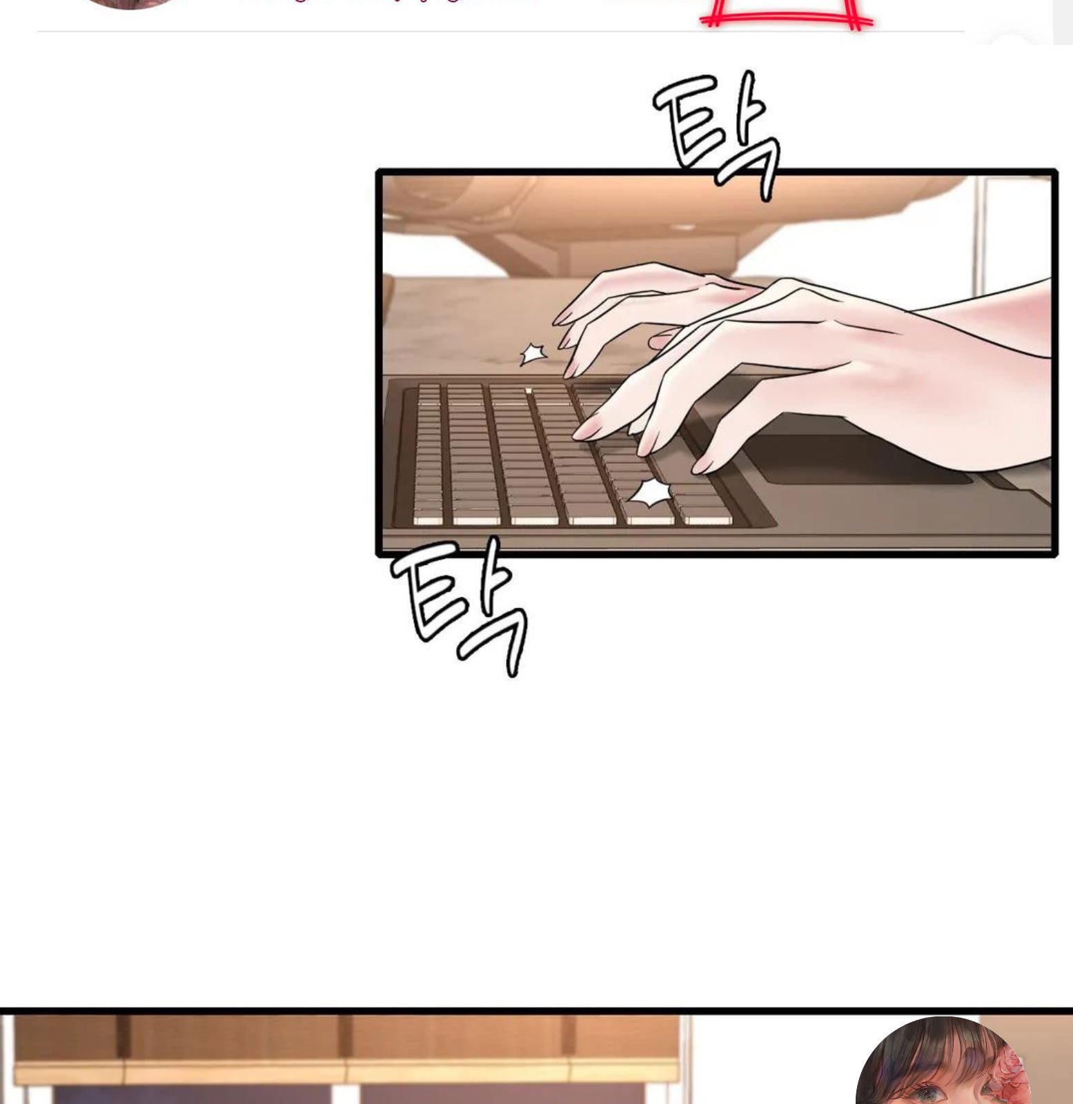 chi-dau-co-don-chap-21-55 integer