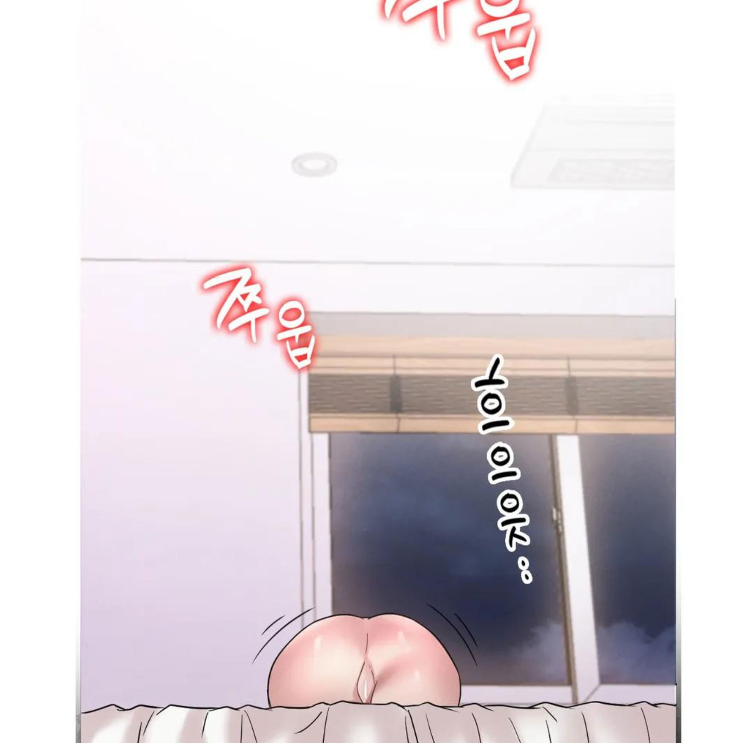 chi-dau-co-don-chap-21-79 integer