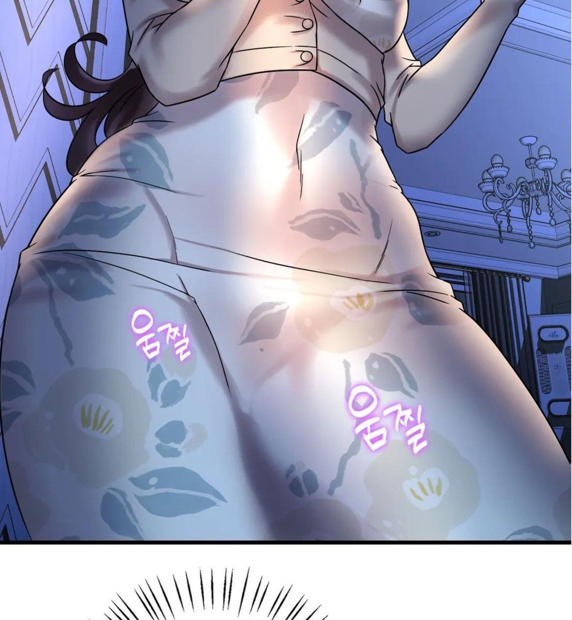 chi-dau-co-don-chap-22-17 integer