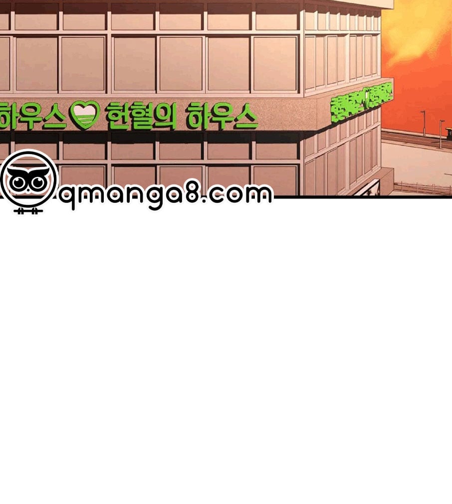 chi-dau-co-don-chap-22-135 integer