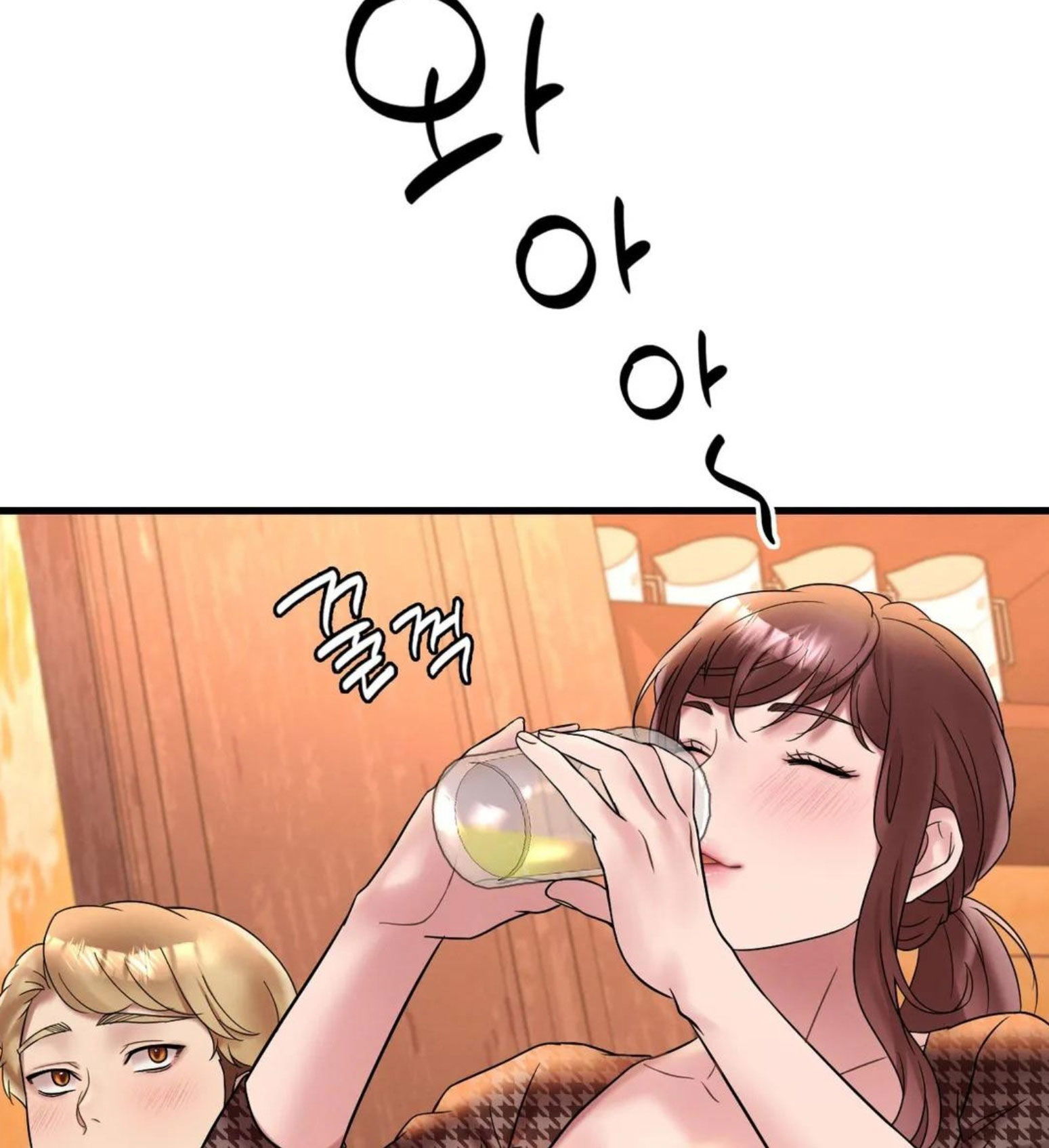 chi-dau-co-don-chap-23-56 integer