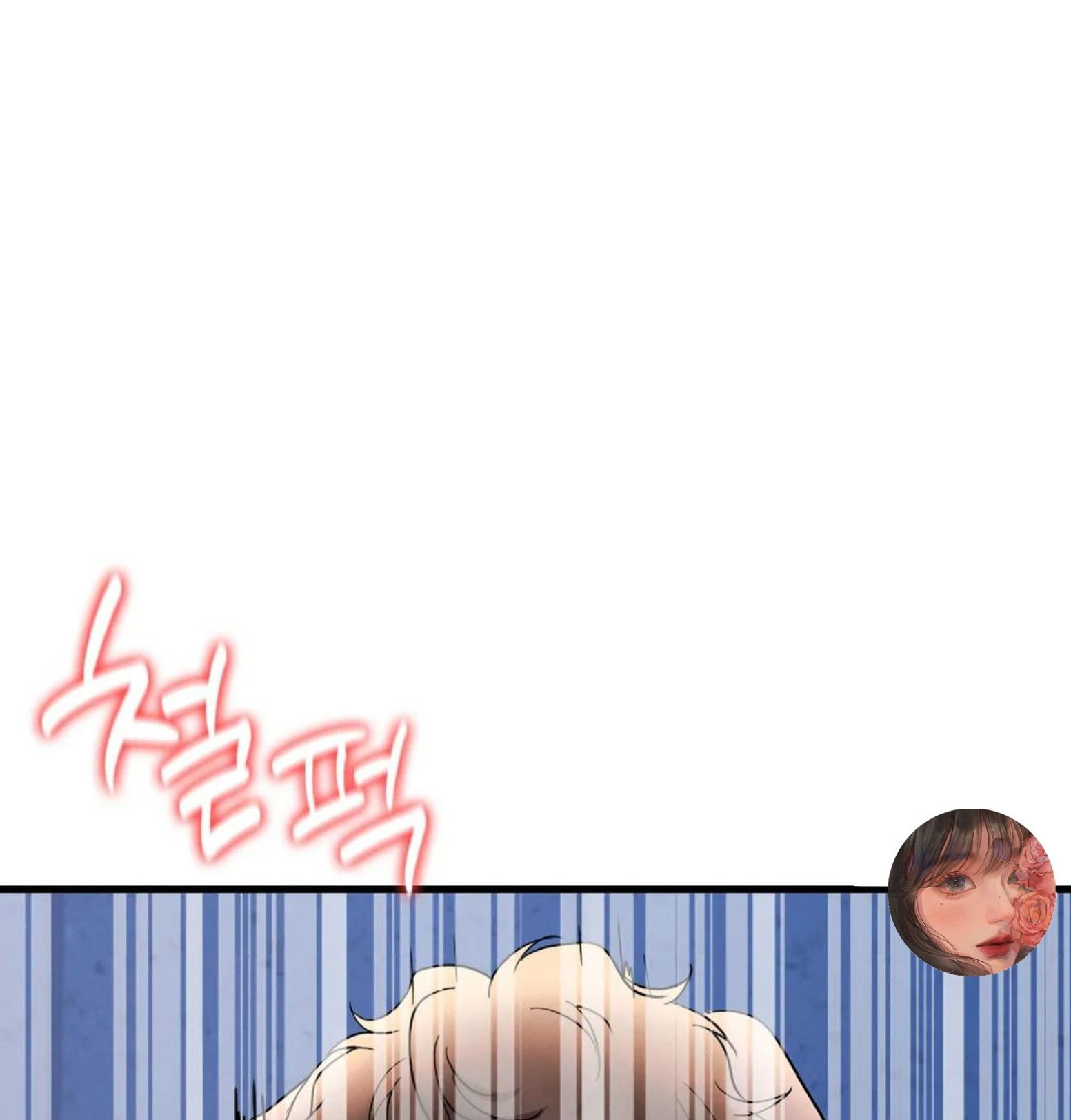 chi-dau-co-don-chap-23-118 integer