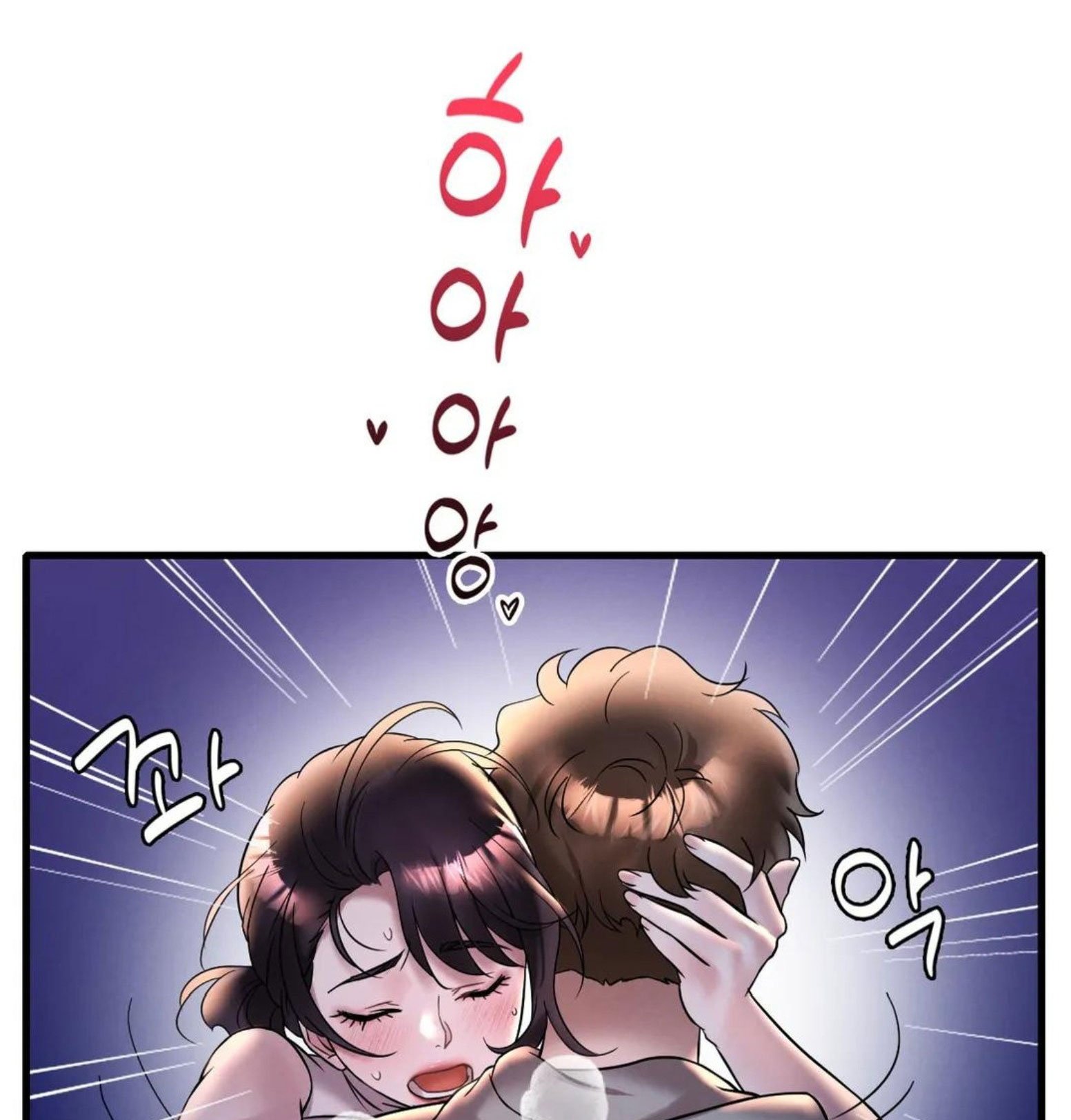 chi-dau-co-don-chap-23-127 integer