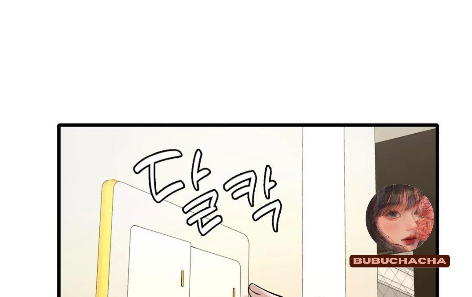 chi-dau-co-don-chap-23-151 integer