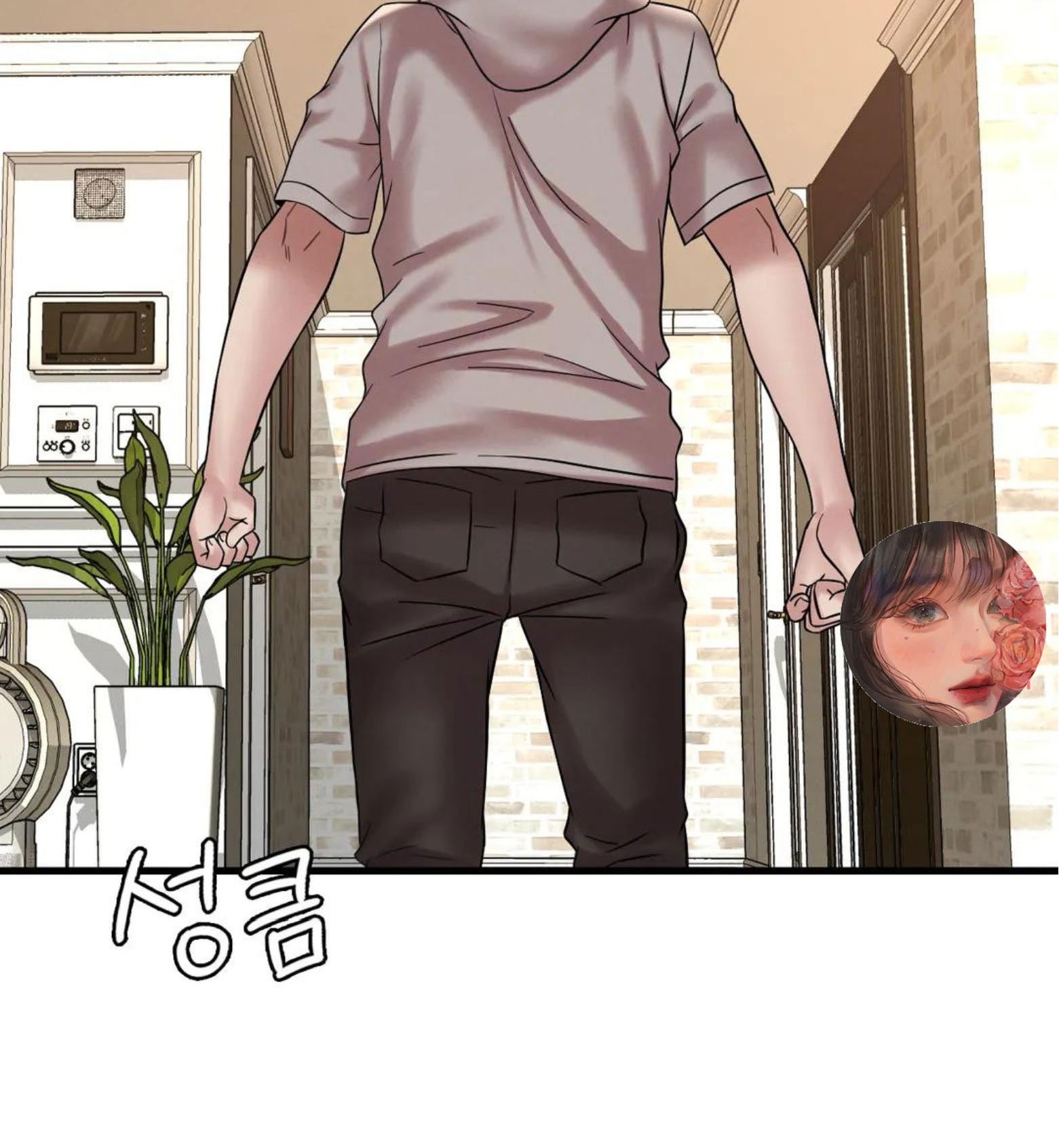 chi-dau-co-don-chap-24-19 integer