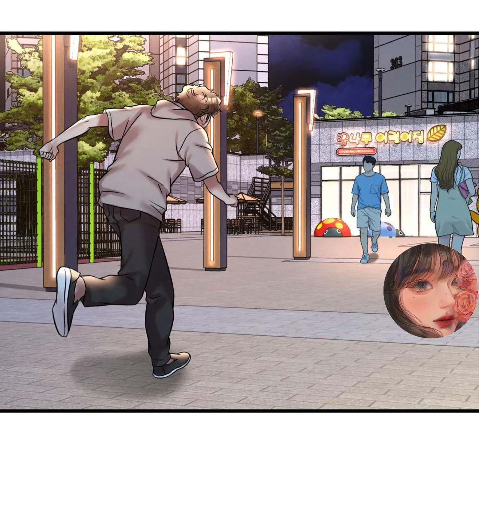 chi-dau-co-don-chap-24-30 integer