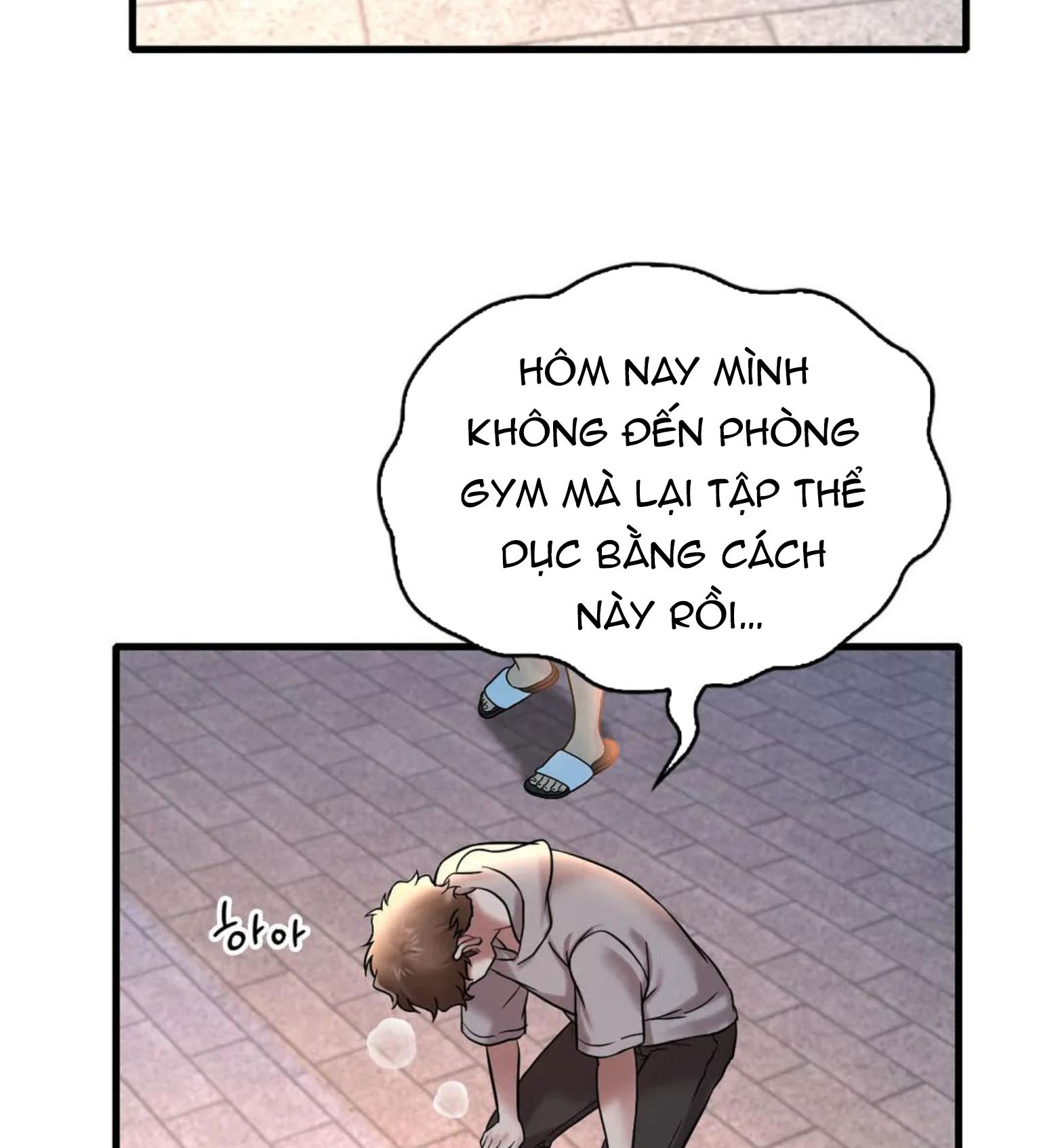 chi-dau-co-don-chap-24-32 integer